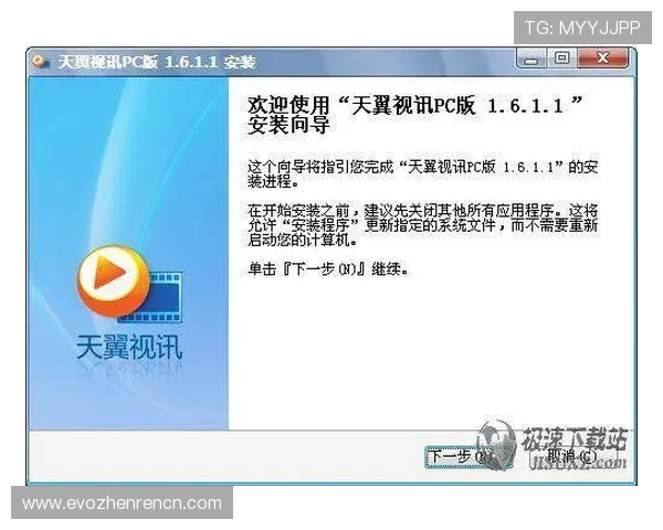 官方推荐的AG视讯软件下载地址，确保安全无病毒的完整安装指南